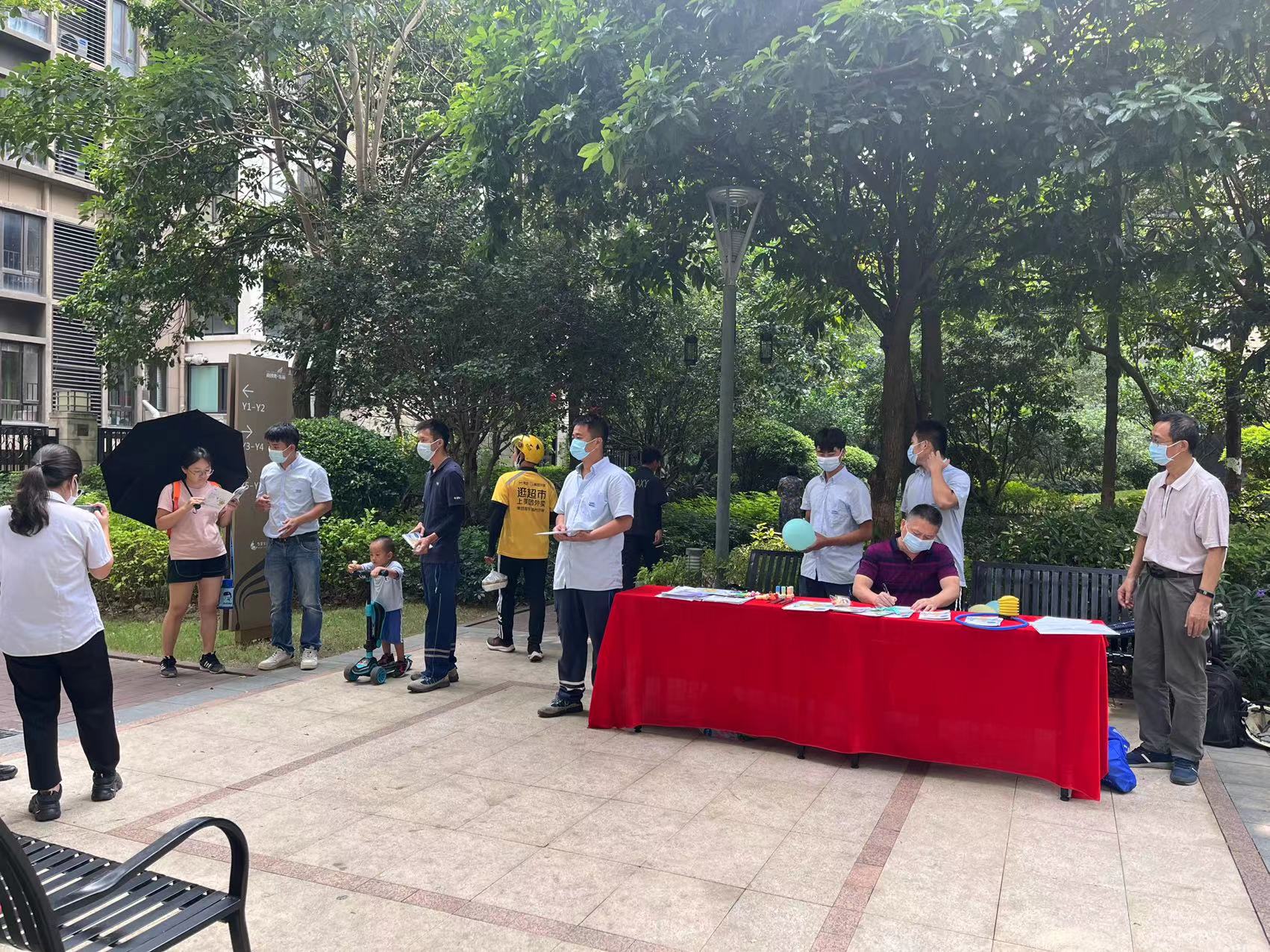 微信图片_202209271055411.jpg